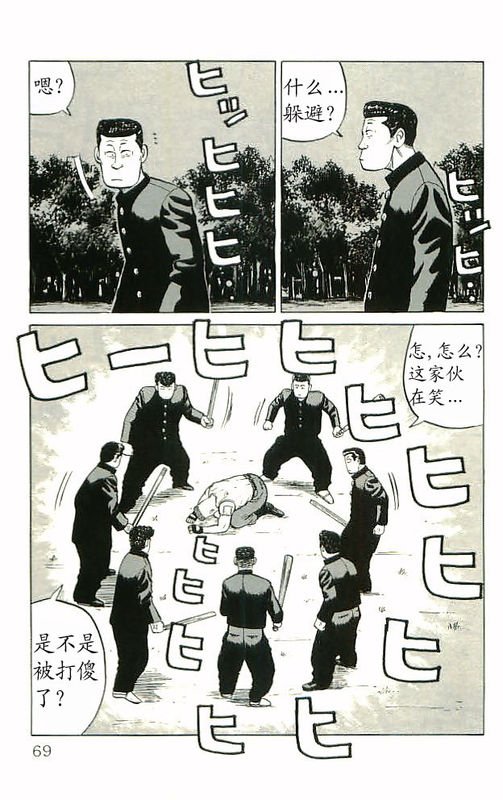 第10卷