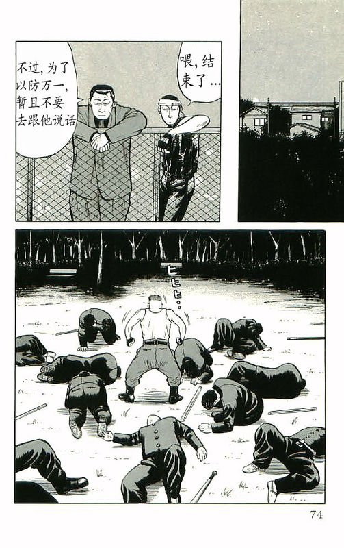 第10卷