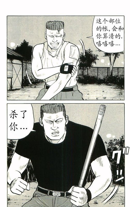 第10卷