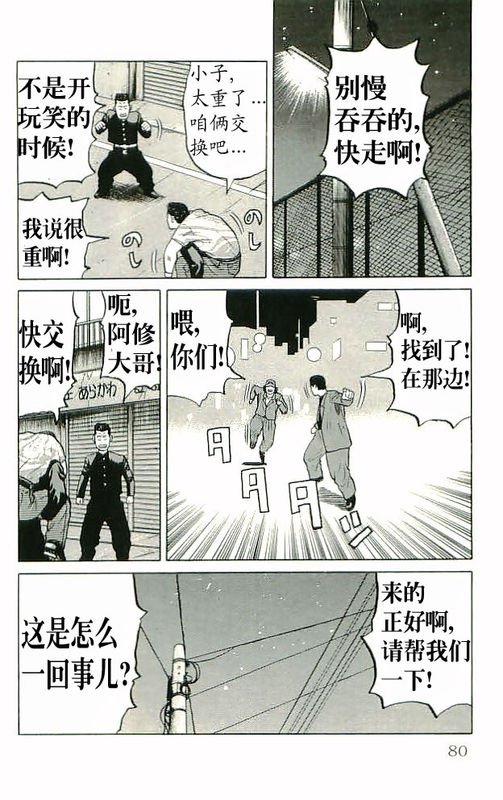 第10卷