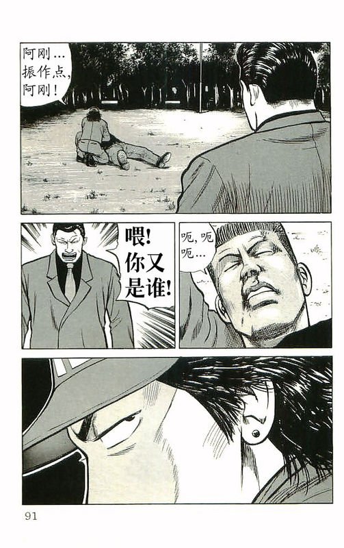 第10卷