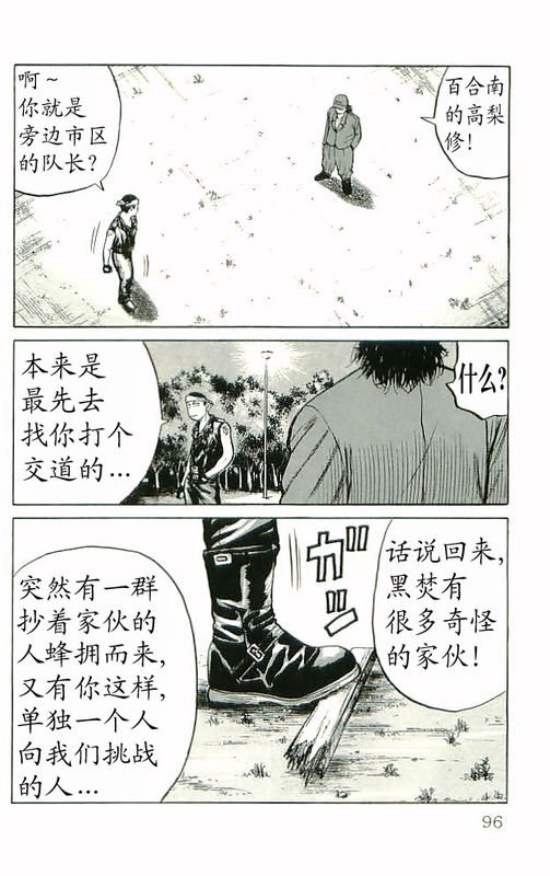 第10卷