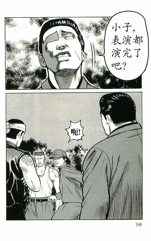 第10卷