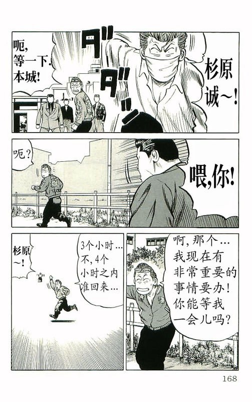 第10卷