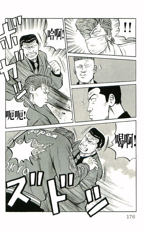 第10卷