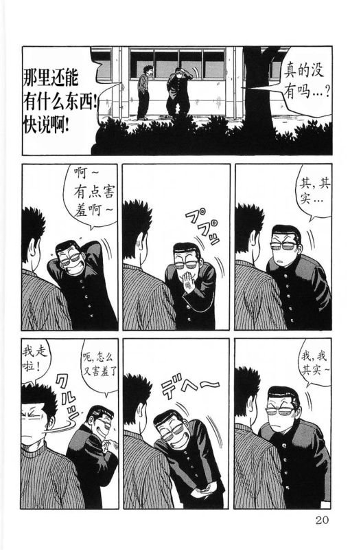 第11卷