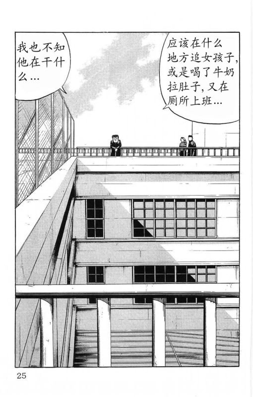 第11卷