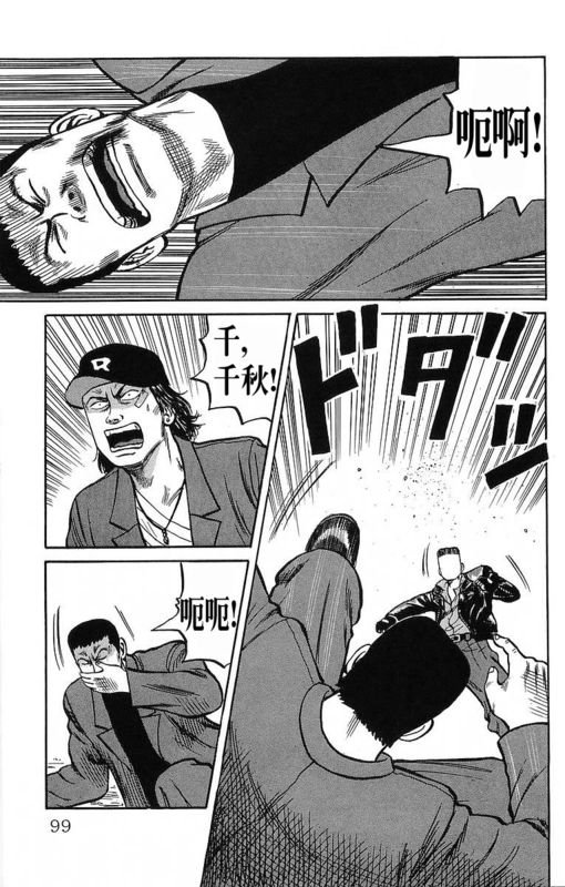 第11卷