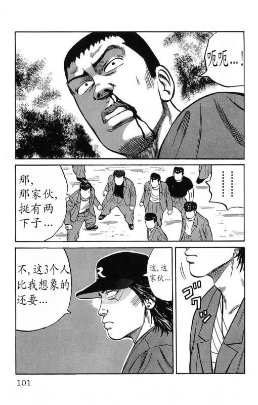 第11卷
