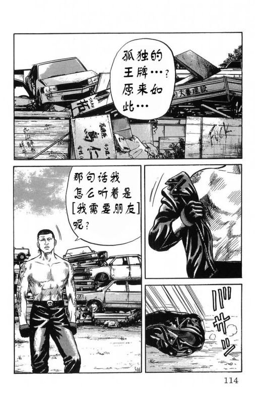 第11卷