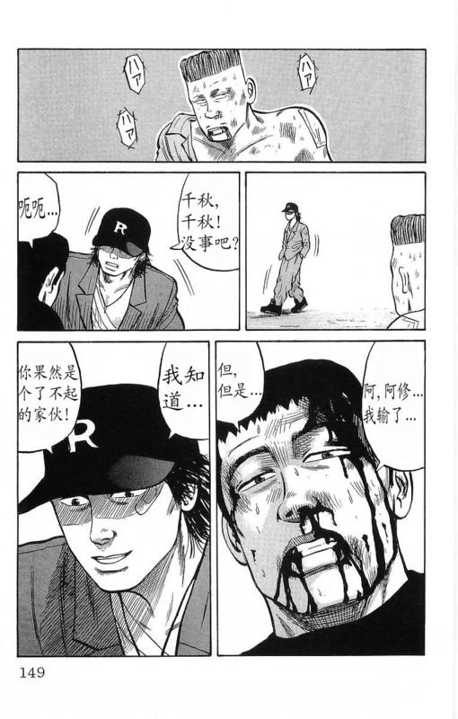 第11卷