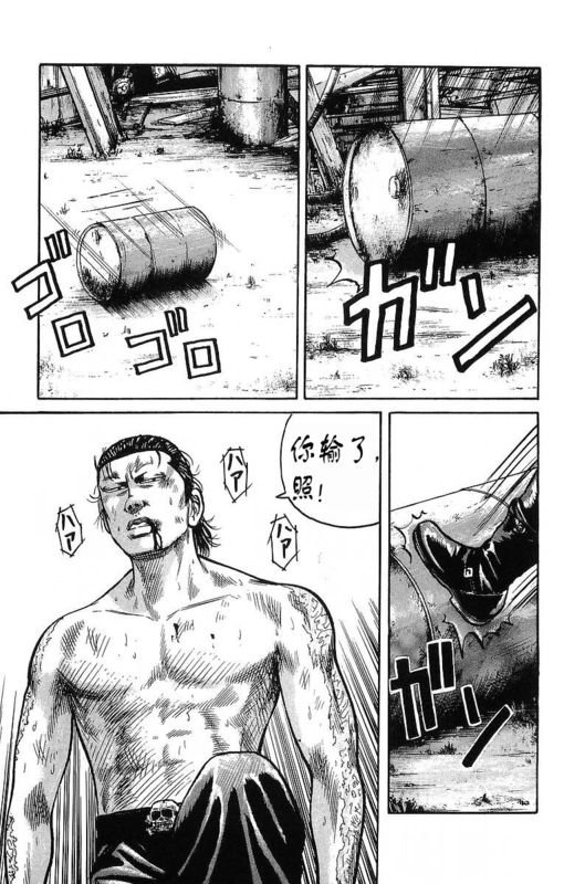 第11卷