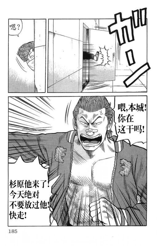 第11卷