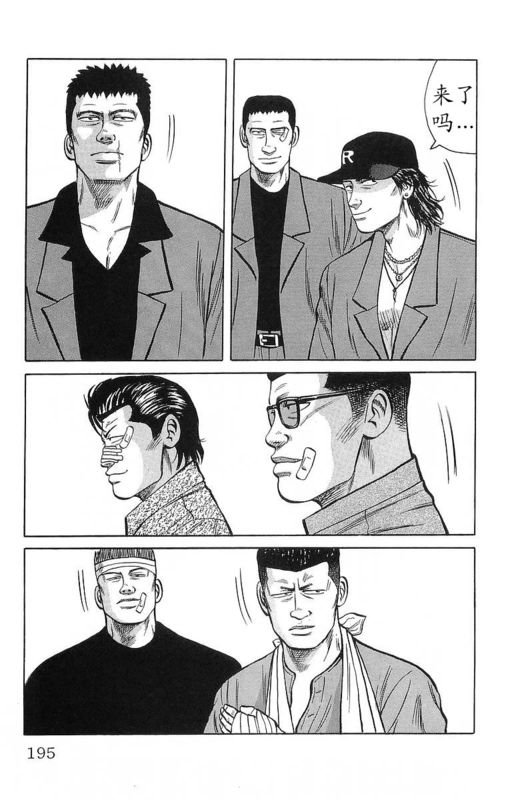 第11卷