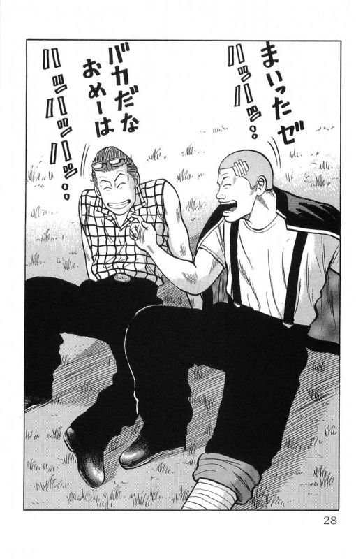 第12卷