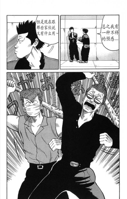 第12卷