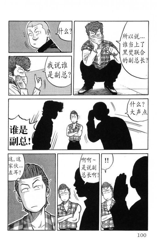 第12卷