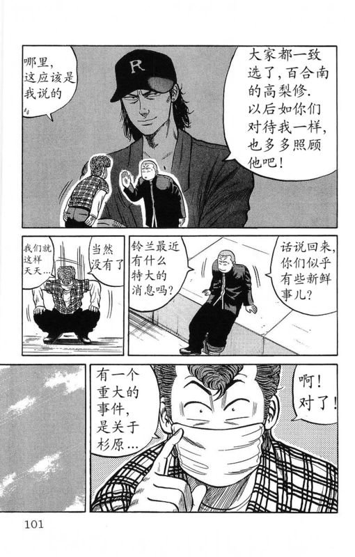 第12卷