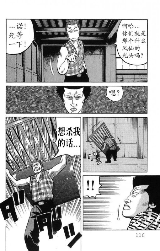 第12卷