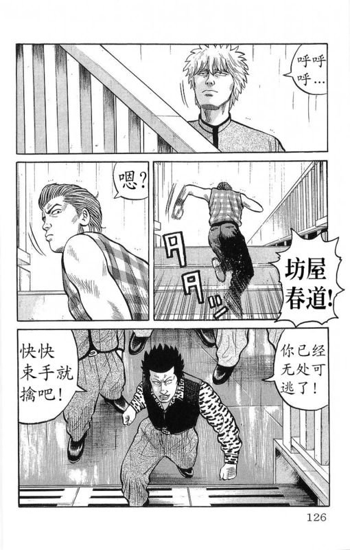 第12卷