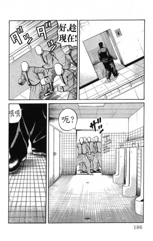 第12卷