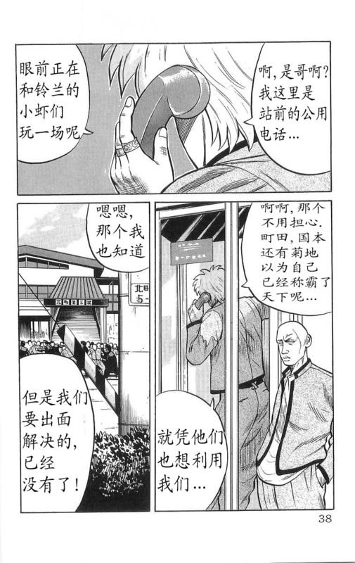 第13卷