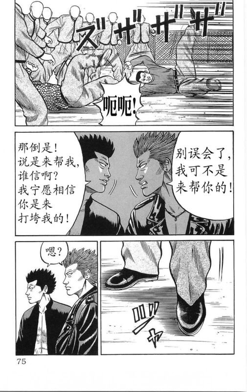 第13卷