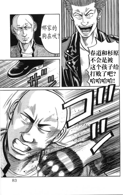 第13卷