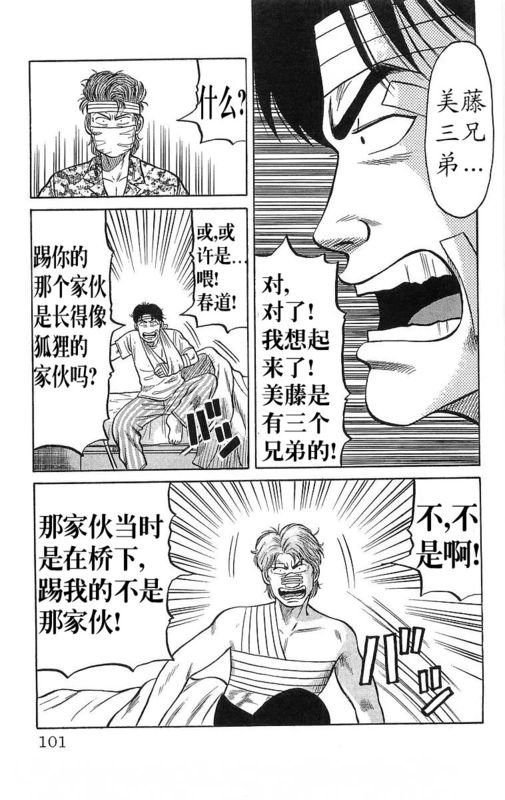 第13卷