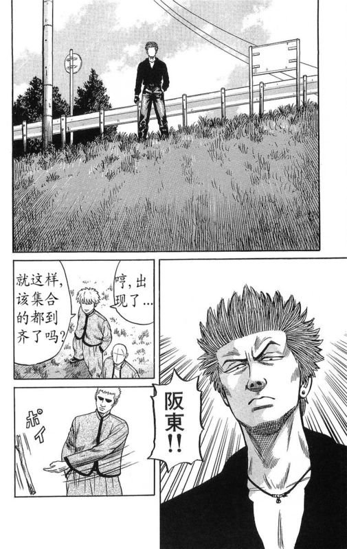 第13卷