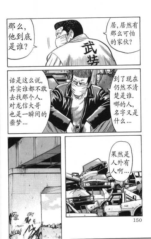 第13卷