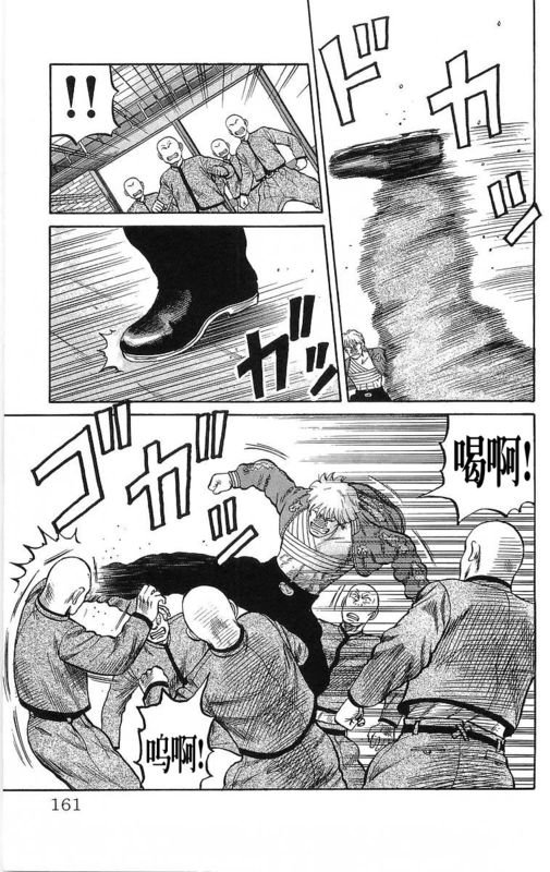 第13卷