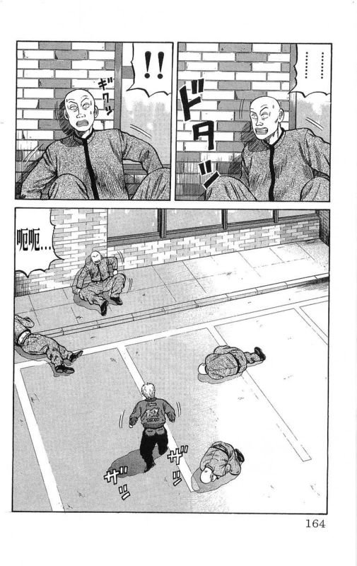 第13卷