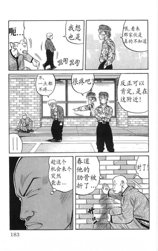 第13卷