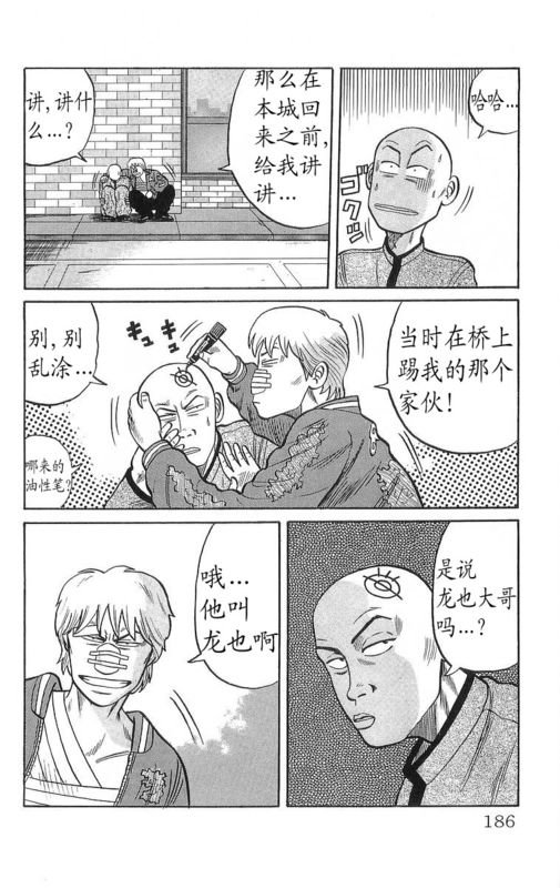 第13卷