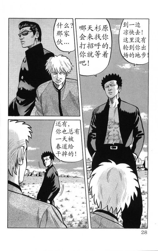 第14卷