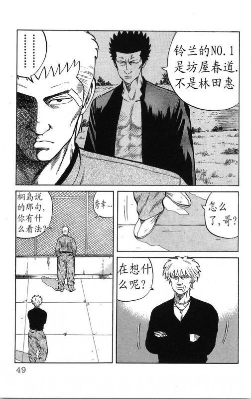 第14卷