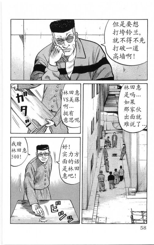 第14卷