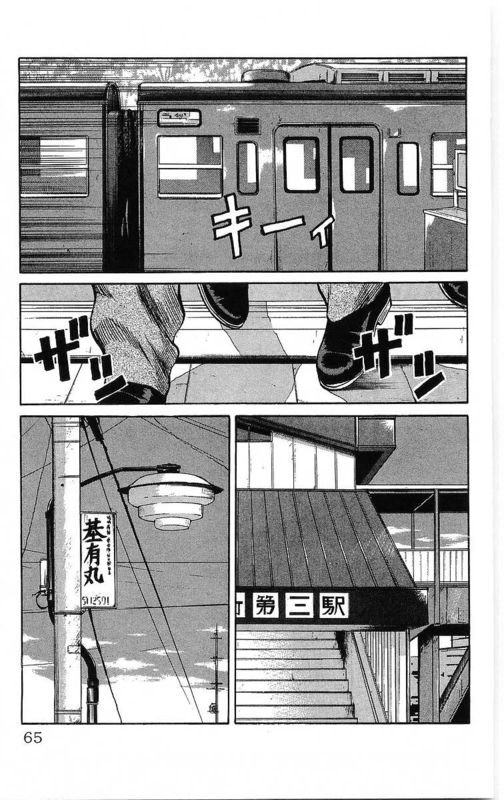 第14卷