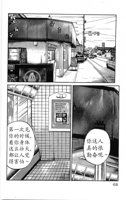 第14卷