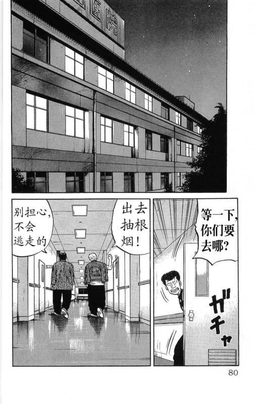 第14卷