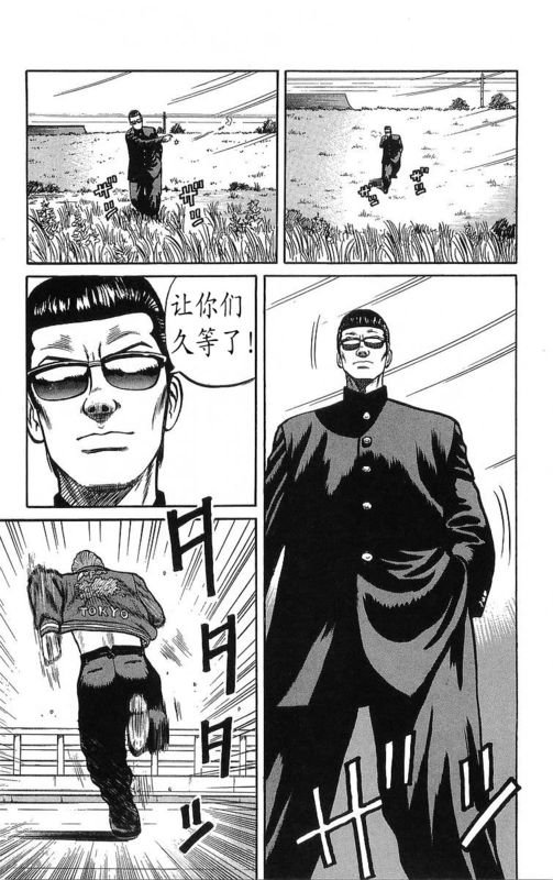 第14卷