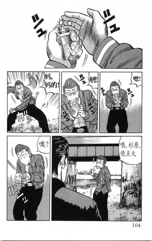 第14卷
