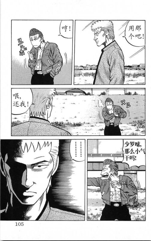 第14卷