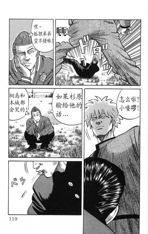 第14卷