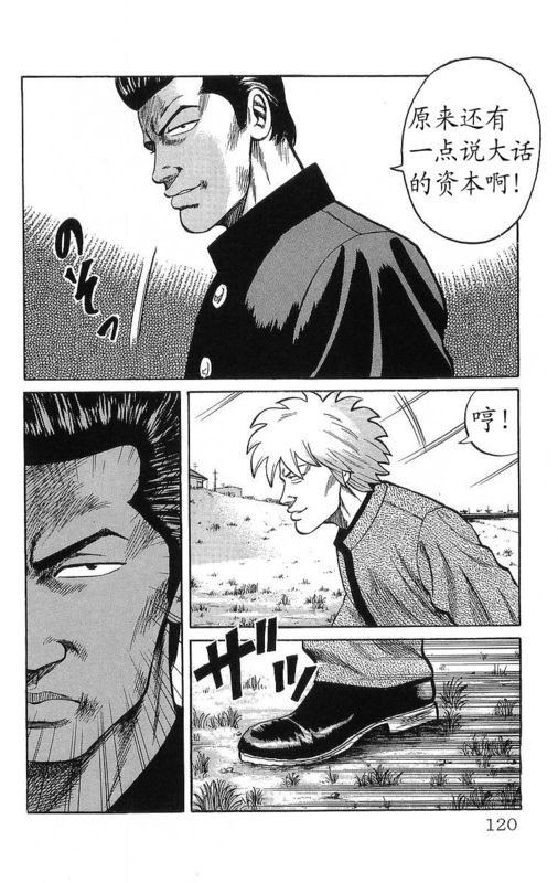 第14卷