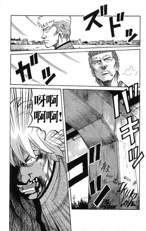 第14卷