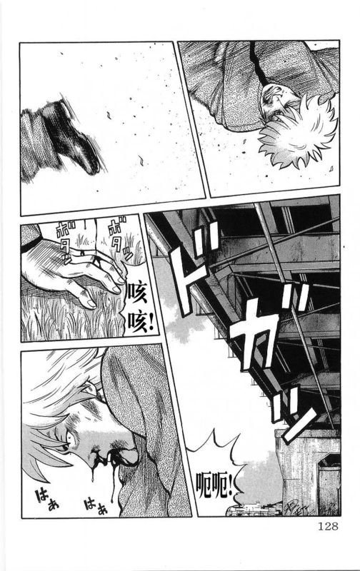 第14卷