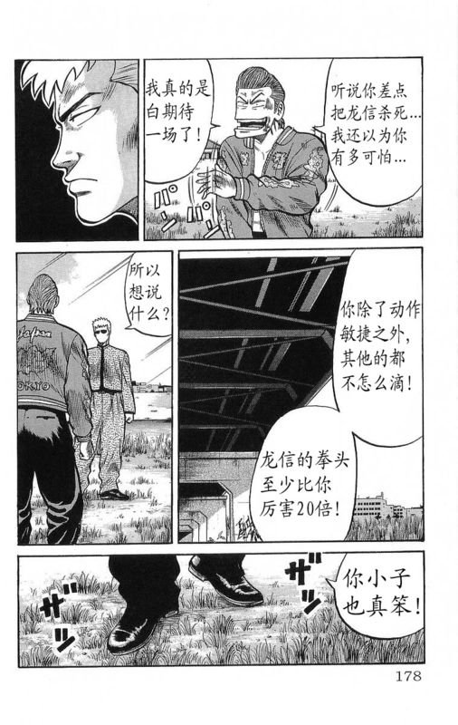 第14卷