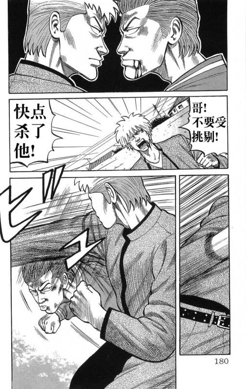 第14卷